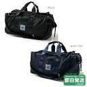 アルジー 3WAYボストンバッグ 36-50L ALGY●メール便不可