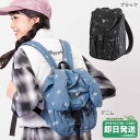 セール10%OFF!アルジー アニマル リュック ALGY●メール便不可