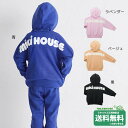 【WEB限定】ミキハウス ミキロゴ バックロゴ パーカー WebLimited(80-130cm)ミキハウス正規販売店●メール便不可