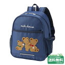 ポイント10倍!ミキハウス ミキハウスベア リュック ミキハウス正規販売店●メール便不可