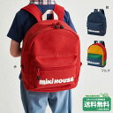 ポイント10倍!ミキハウス ミキロゴ リュック ミキハウス正規販売店●メール便不可