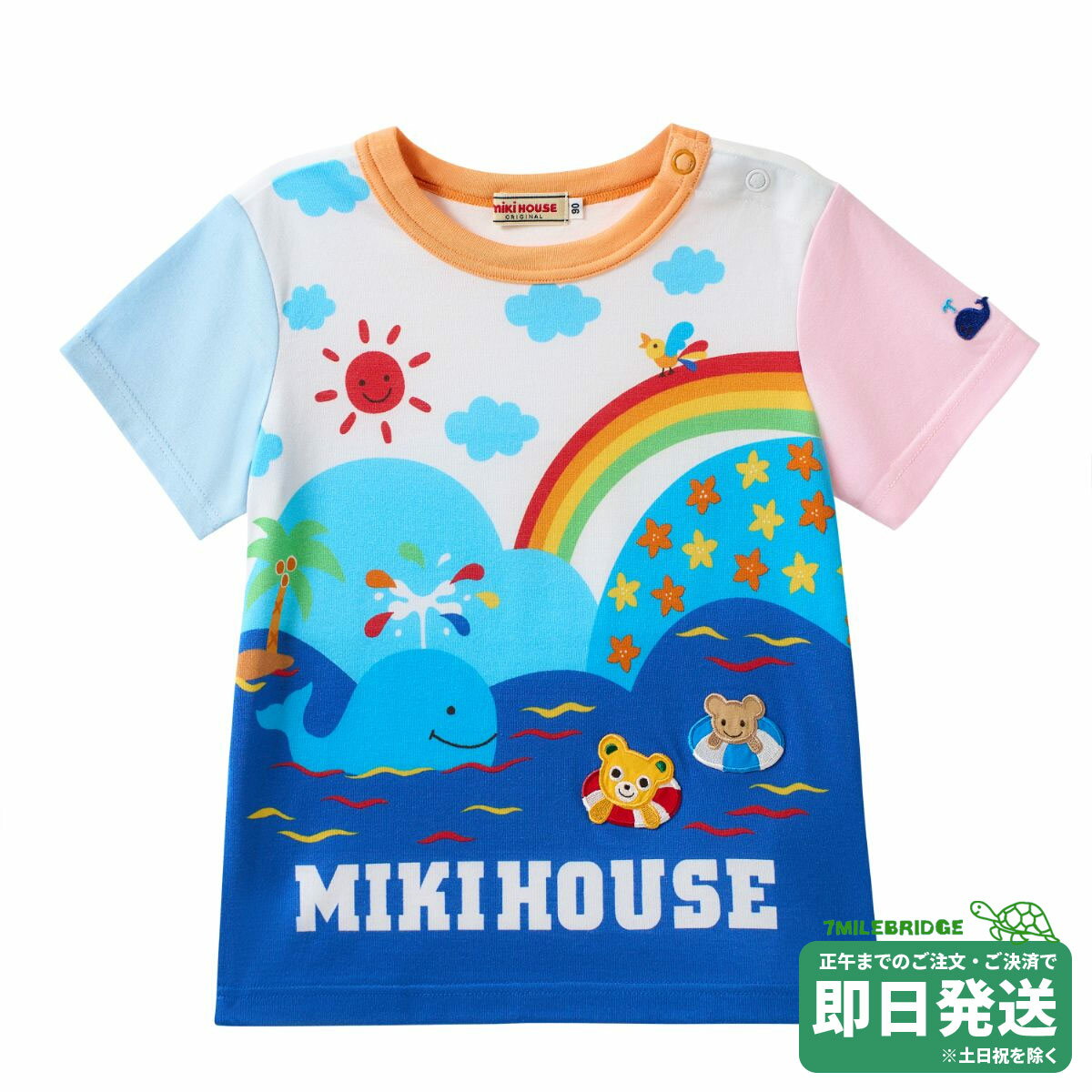 楽天市場】ミキハウス プッチー tシャツの通販