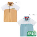 セール30%OFF!ミキハウス カノコ素材 半袖ポロシャツ(80-150cm)ミキハウス正規販売店●メール便OK