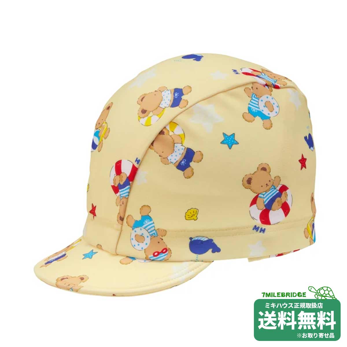 ݥ10ܡߥϥ ߥϥ٥ ७å ե꡼(46-54cm)ߥϥŹ᡼OK