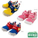 セール30%OFF!ミキハウス ダブルラッセル キッズシューズ(16cm-19cm)ミキハウス正規販売店●メール便不可