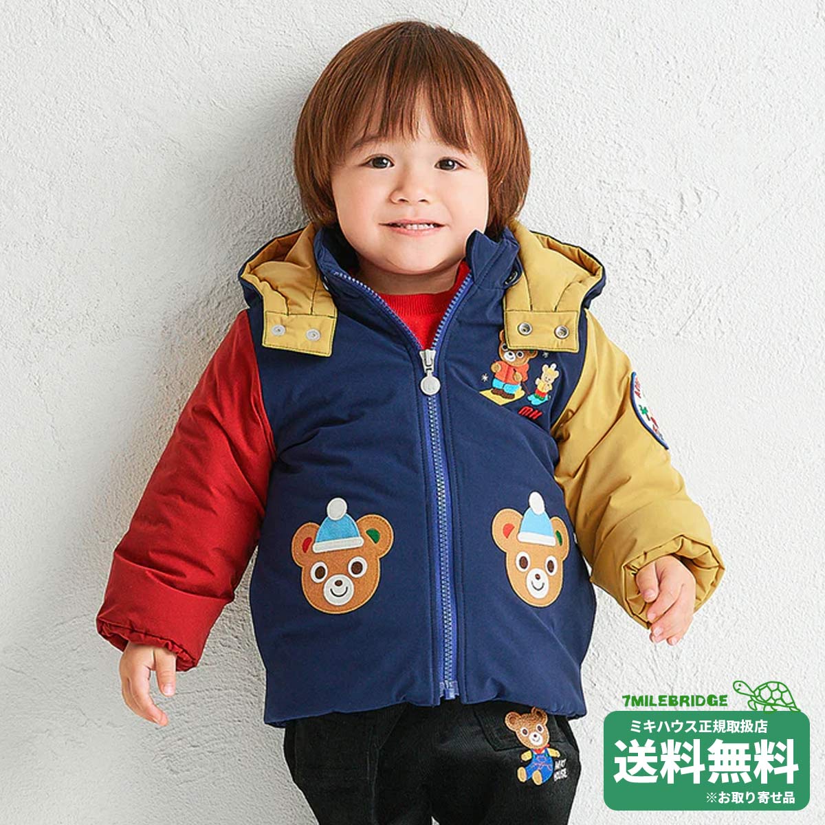 ミキハウス プッチー 中綿 ジャンパー ミキハウス正規販売店●メール便不可