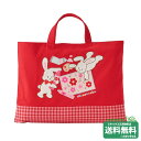 ミキハウス チエコサク レッスンバッグ ミキハウス正規販売店●メール便不可