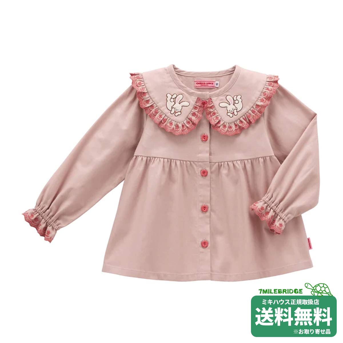 ミキハウス チエコサク スケッチ風コーデシリーズ ジャケット ミキハウス正規販売店●メール便不可