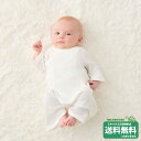 ミキハウス ピュアベール 抗ウイルス・抗菌加工 フライスコンビ肌着(50-60cm・60-70cm)ミキハウス正規販売店●メール便OK