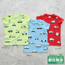 セール30%OFF!チークルーム パトカー 総柄 半袖Tシャツ 仕掛けTシャツ CHEEKROOM●メール便OK