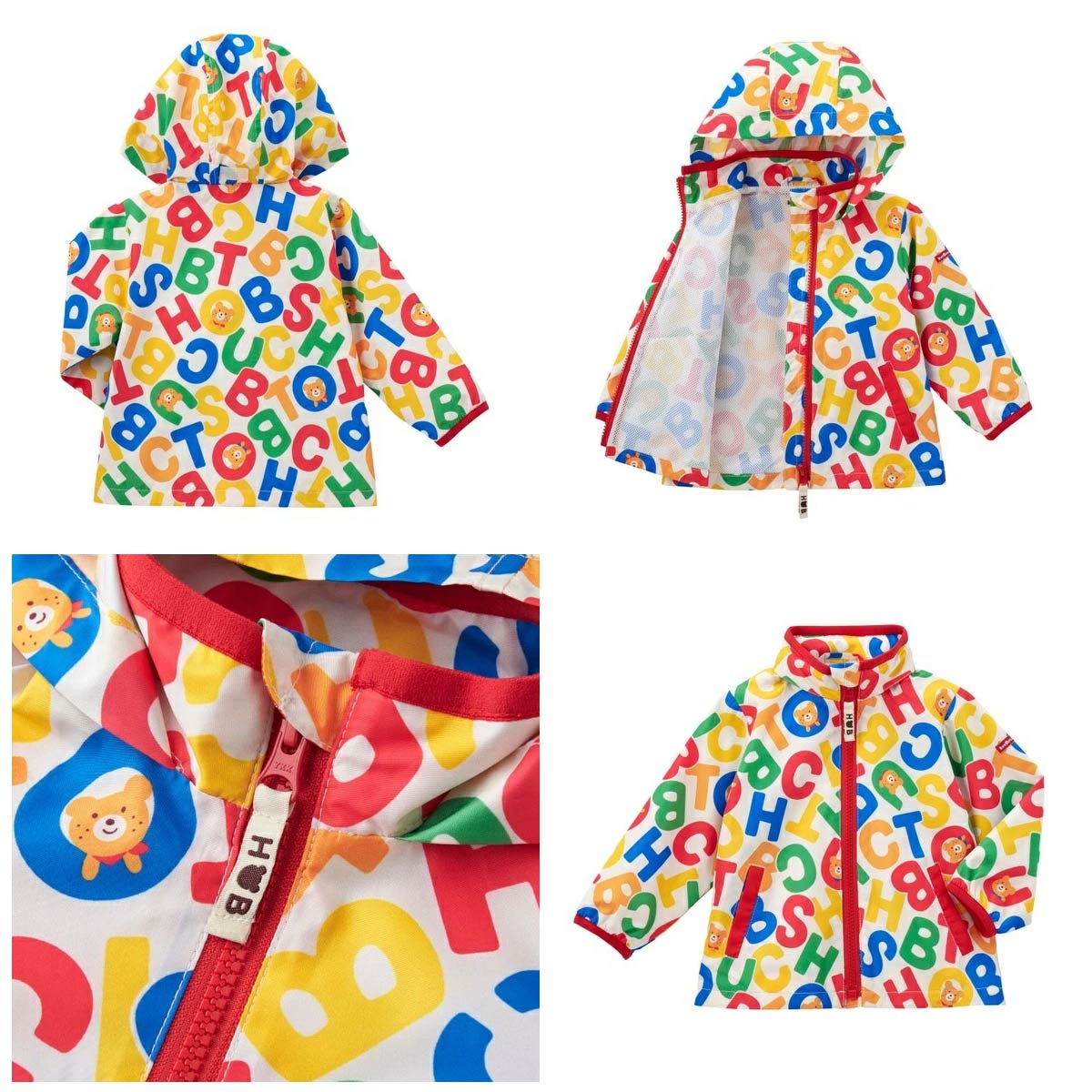 セール30%OFF！ホットビスケッツ ロゴ 総柄 ウィンドブレーカー(80-120cm)ミキハウ...