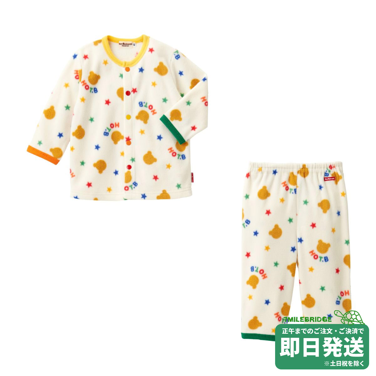 樂天商城 - セール30%OFF！ホットビスケッツ フリース 長袖パジャマ(80-120cm)ミキハウス正規販売店●メール便不可