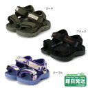 アンパサンド EVA キッズ テープサンダル ampersand●メール便不可