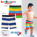 セール50%OFF!ホットビスケッツ ワイドボーダー 6分丈スイムパンツ水着(80cm・90cm)ミキハウス正規販売店●メール便OK