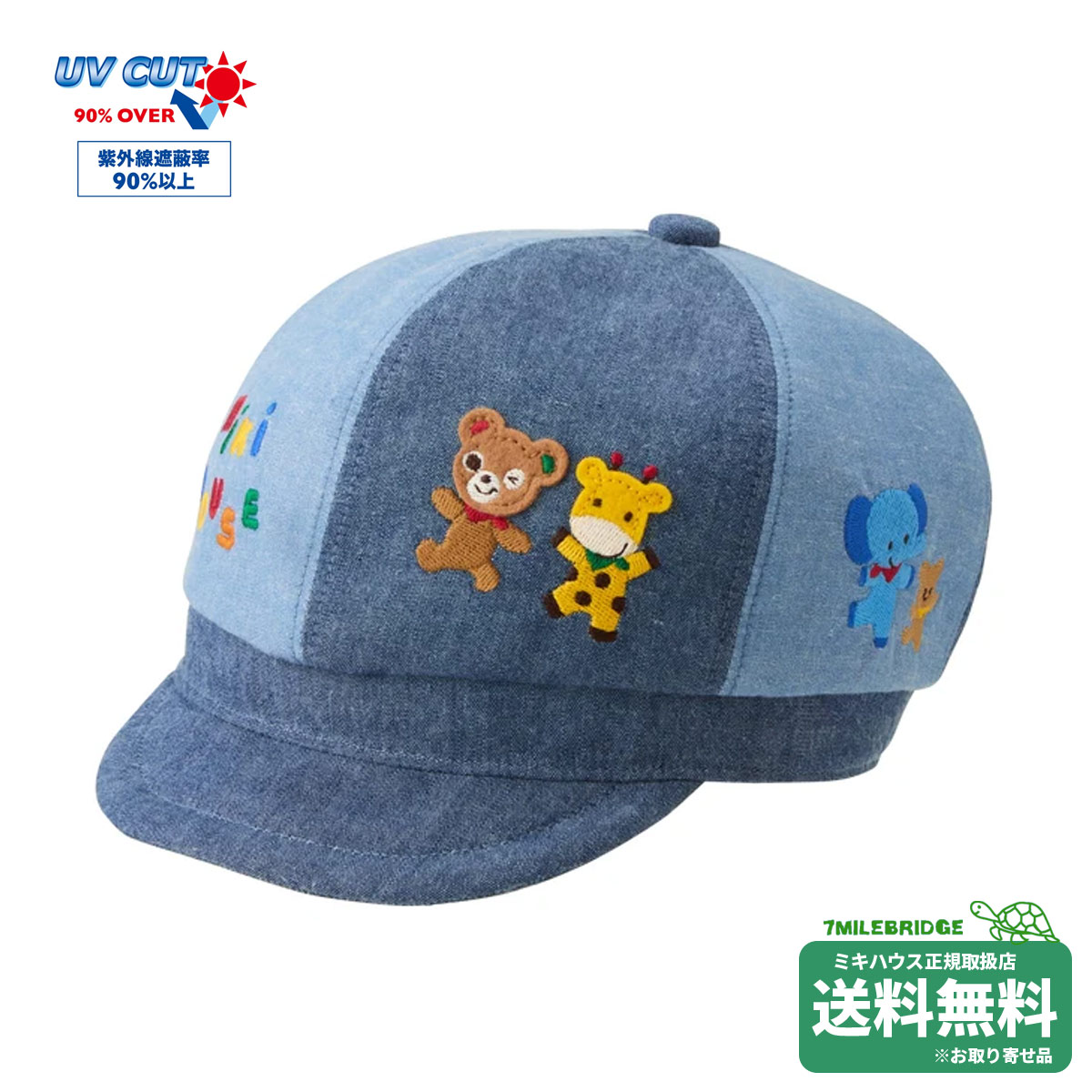 �ݥ����10�ܡ��ߥ��ϥ��� �ץå����ȥߥ��ϥ����ե�� ���㥹���å�(˹��)�ߥ��ϥ�����������Ź���᡼�����Բ�