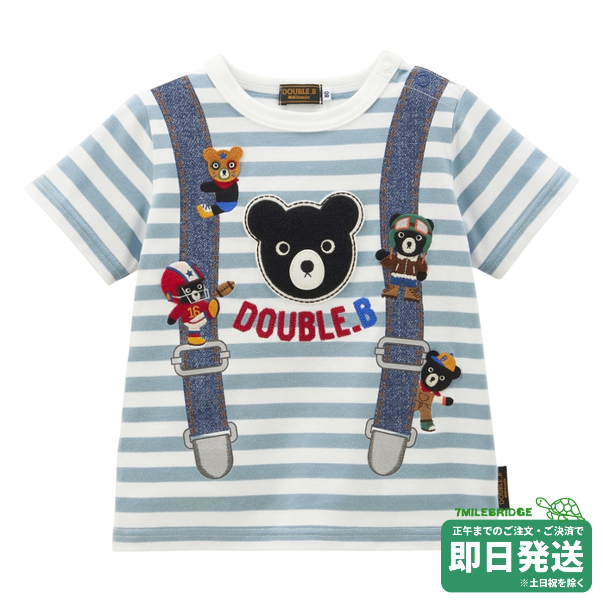 樂天商城 - セール30%OFF！ダブルビー サスペンダー柄 半袖Tシャツ(80-130cm)ミキハウス正規販売店●メール便OK