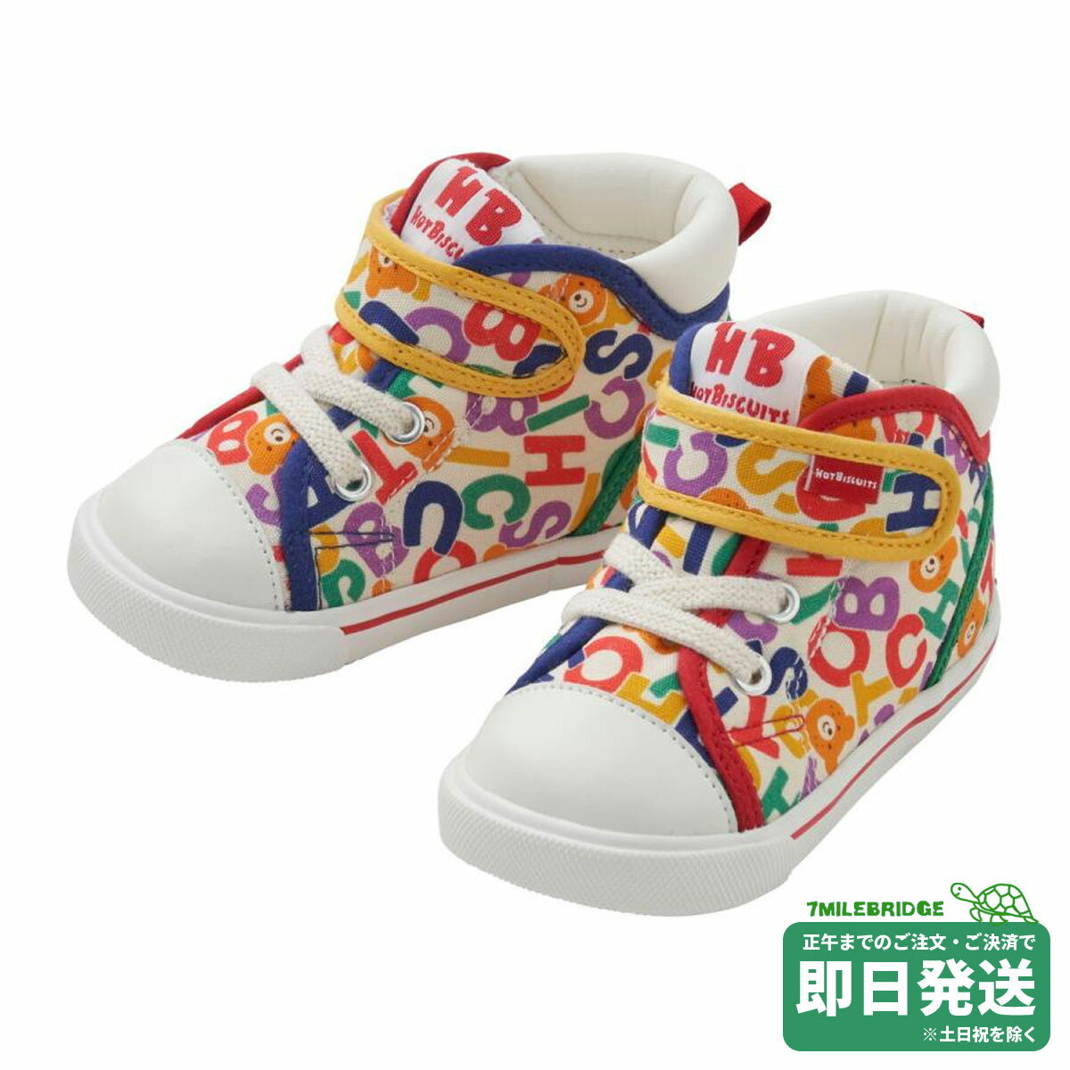 樂天商城 - セール30%OFF！ホットビスケッツ ロゴ総柄 セカンドベビーシューズ(14-16cm)ミキハウス正規販売店●メール便不可