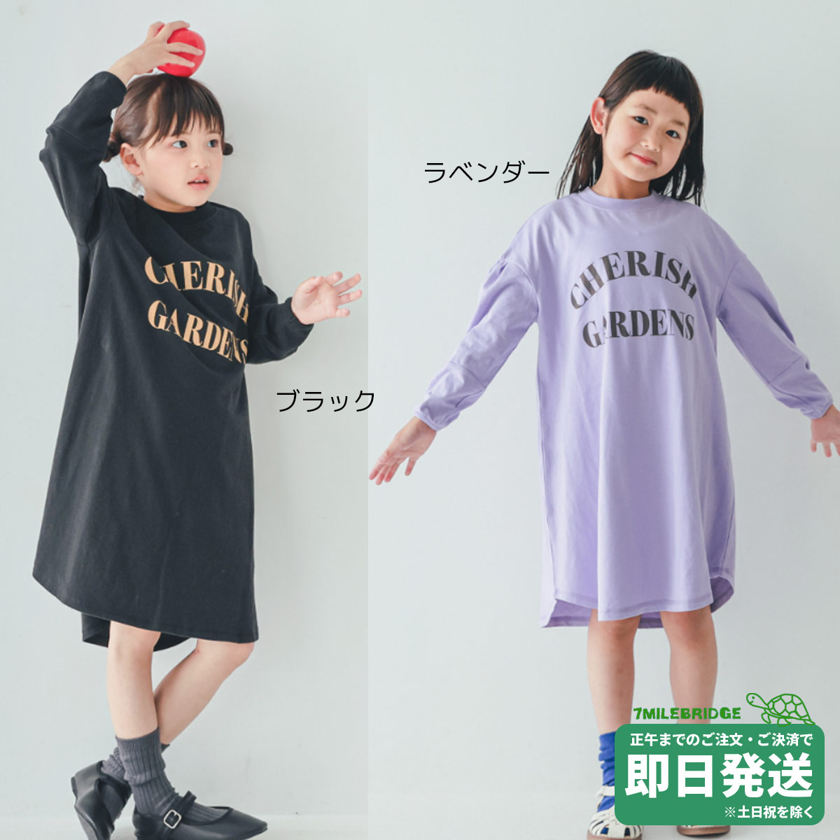 樂天商城 - セール50%OFF！nht CHERISH カット 長袖 ワンピース ●メール便不可