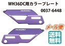 ma-sa-ki:10001507のサンプル画像2