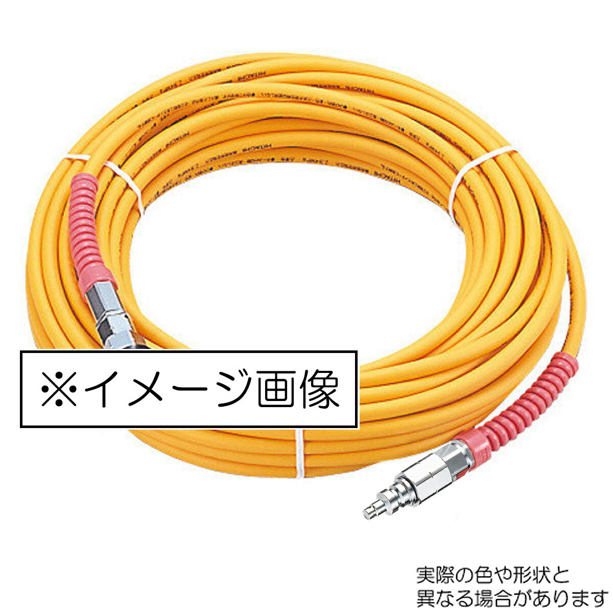 HiKOKI 高圧エアホース 0088-8249 長さ 15m 内径 5mm