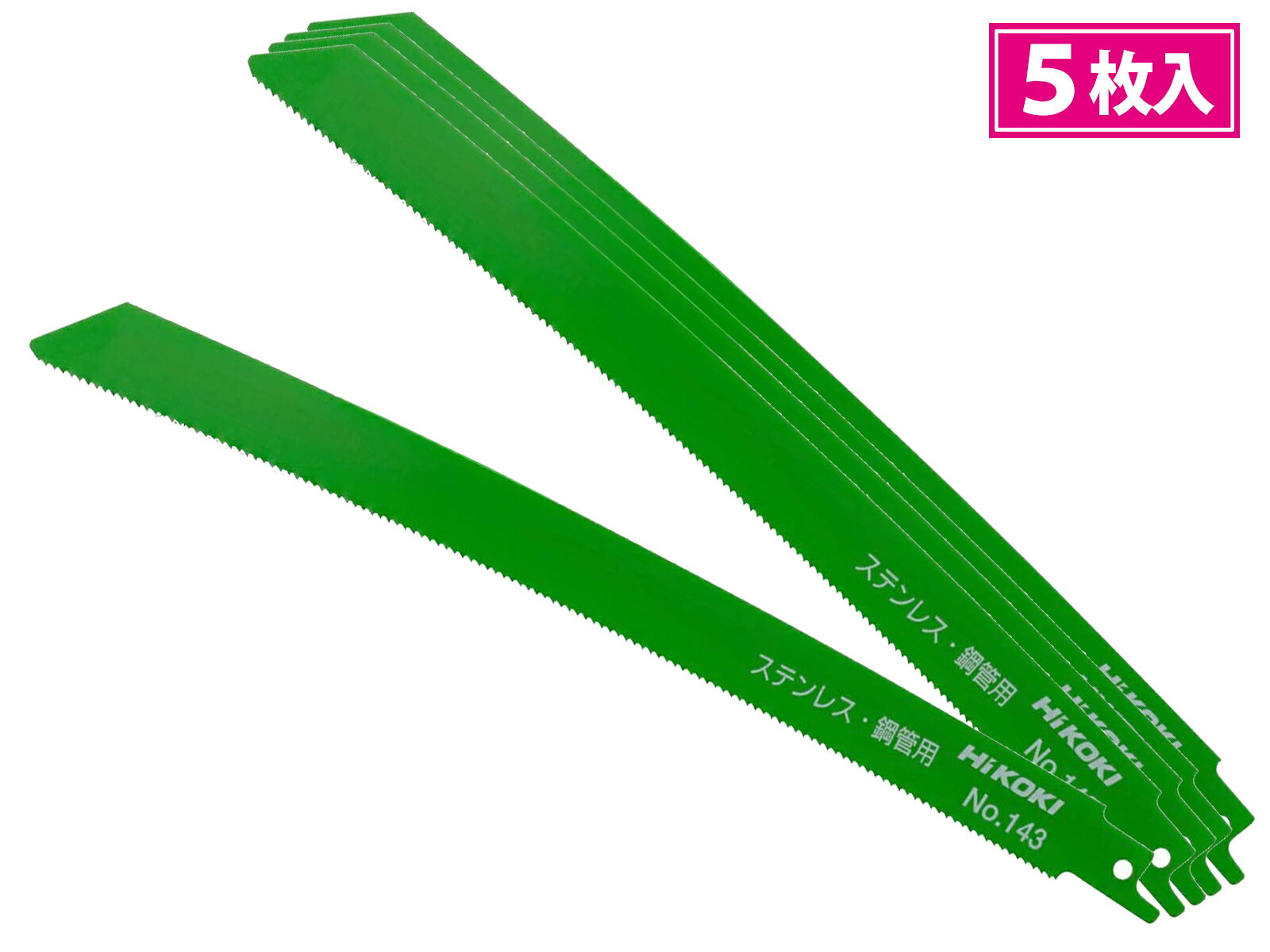 楽天市場】hikoki no.143の通販 楽天市場】hikoki no.143の通販