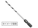 マキタ 3D木工ビット A-62290　11.0×105 六角軸 6.35mm