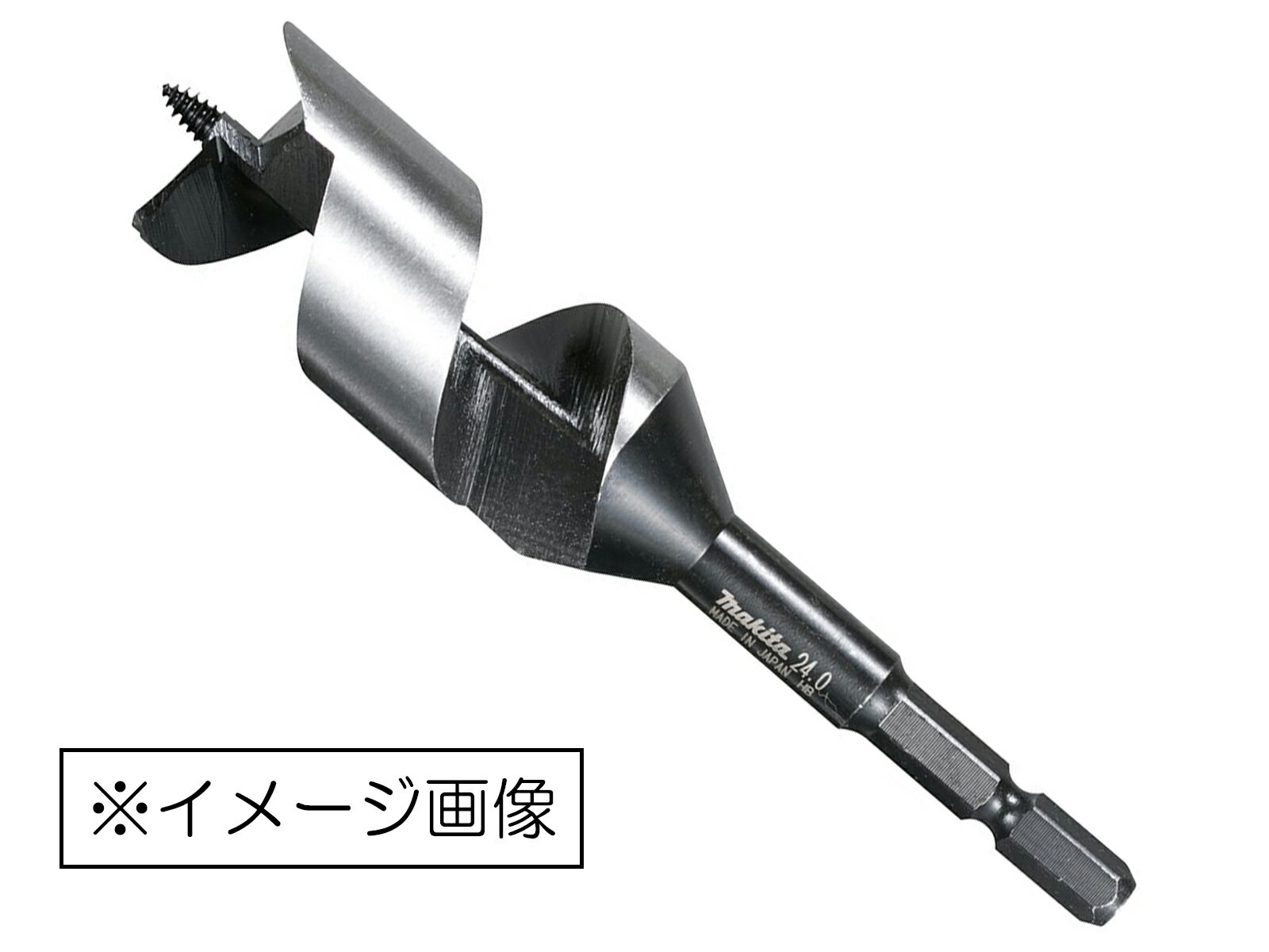 マキタ 3D木工ビット A-62717　36.0×135 六角軸 13mm