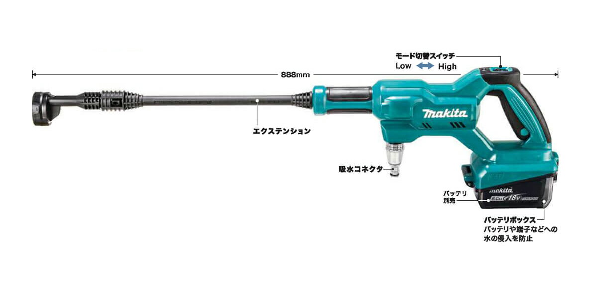 楽天市場】mhw180dz 充電式洗浄機の通販 楽天市場】mhw180dz 充電式洗浄機の通販