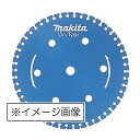 マキタ ダイヤモンドホイール A-09357 405mm / ALC用