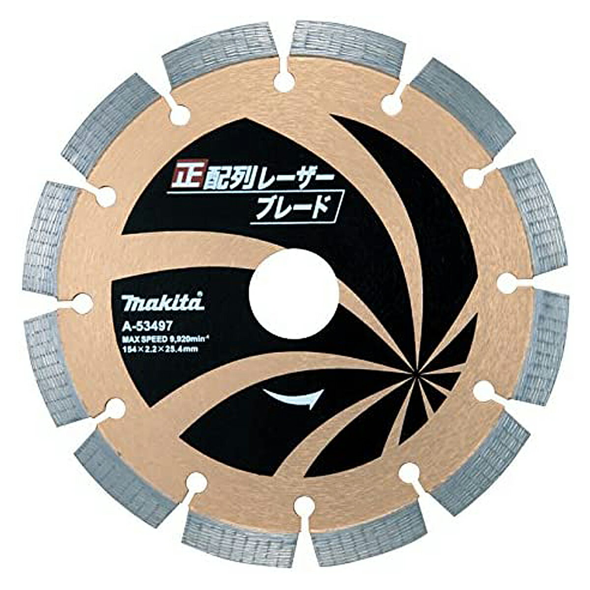 マキタ ダイヤモンドホイール A-53497 154mm / 正配列レーザーブレード 1