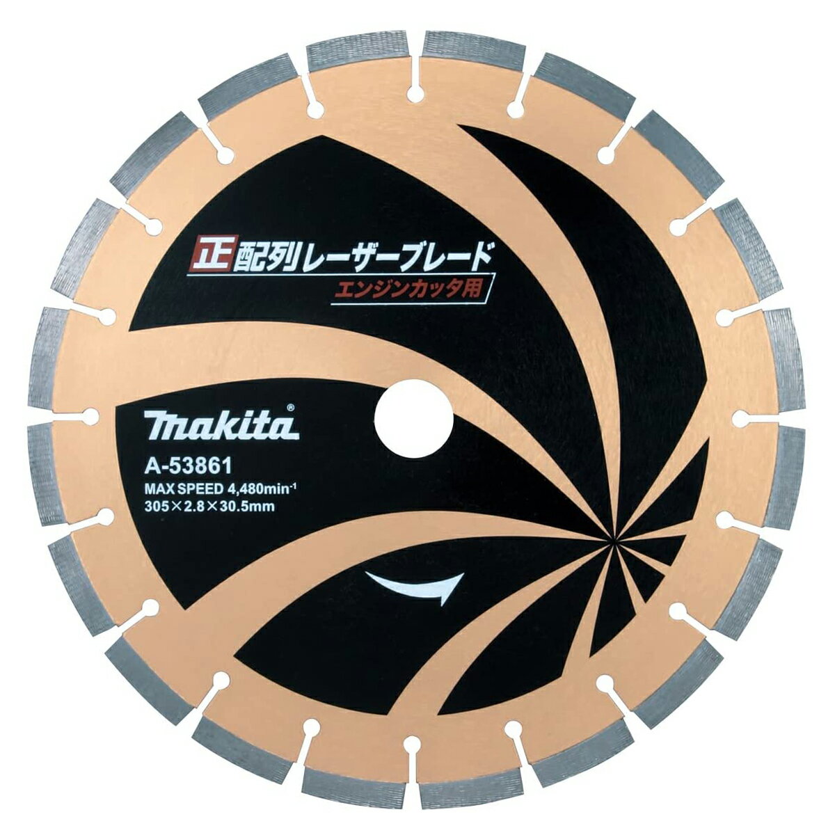 マキタ ダイヤモンドホイール A-53861 305mm / エンジンカッタ用