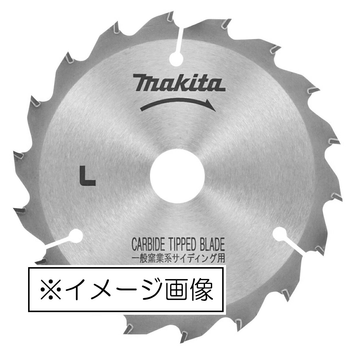 マキタ チップソー A-30374 100mm×16P / 窯業系サイディング用