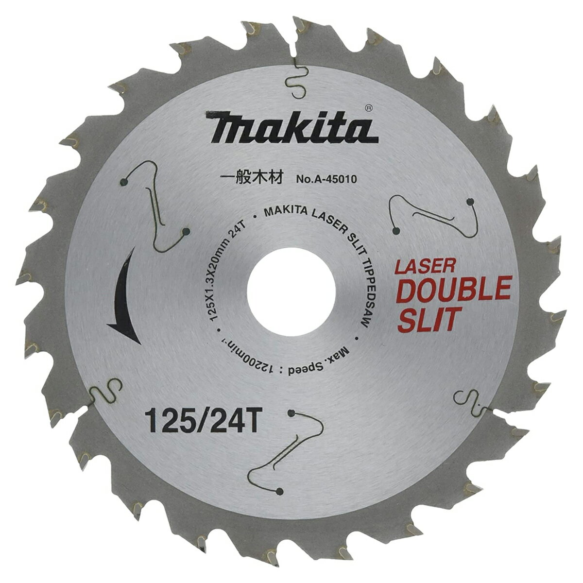 マキタ ダブルスリットチップソー A-45010 125mm×24P / 一般木材用