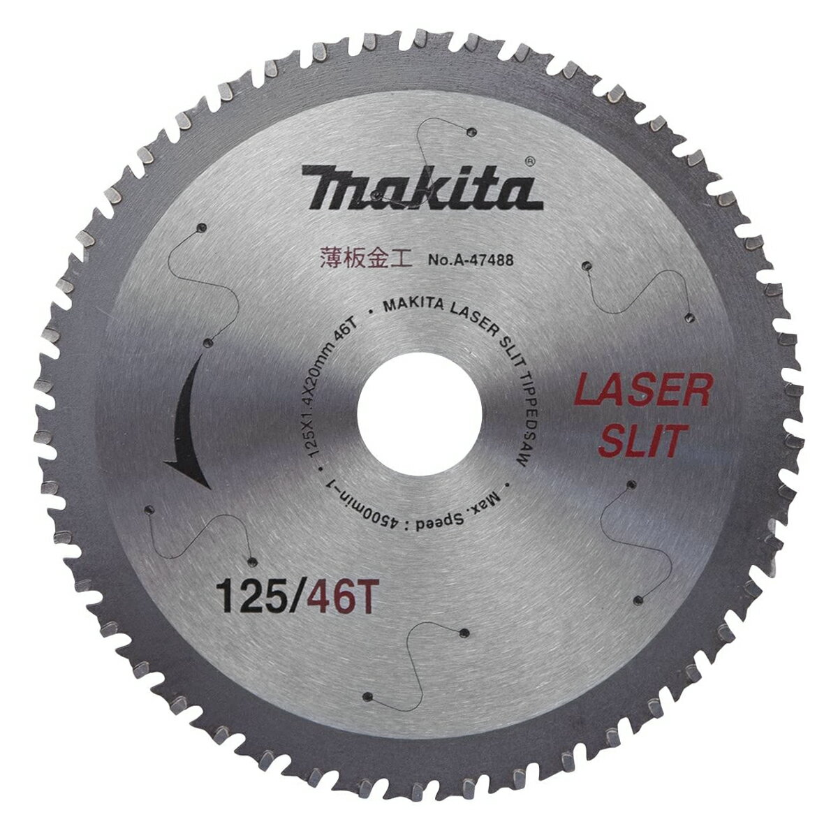 マキタ ダブルスリットチップソー A-47488 125mm×46P / 充電薄物金工用