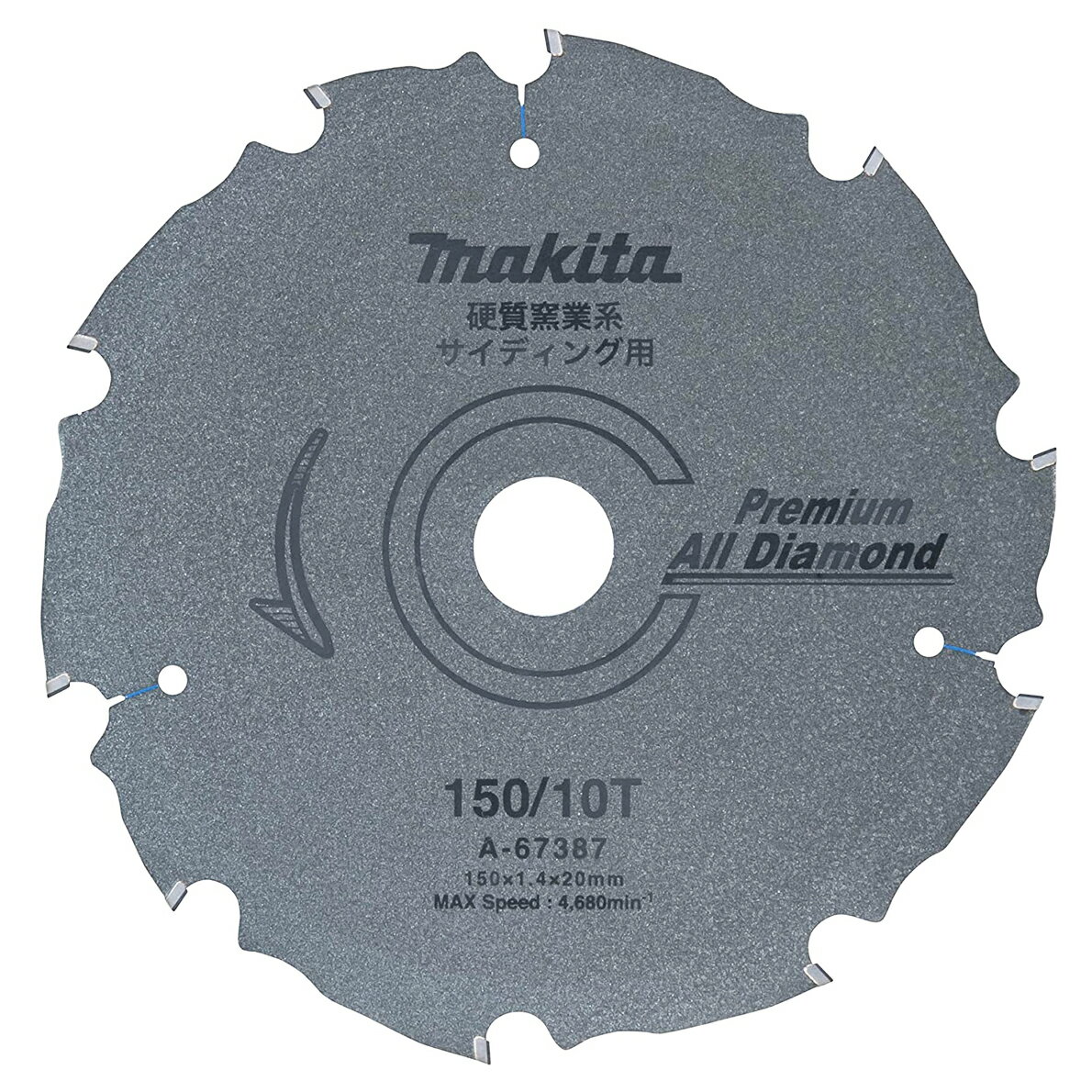 楽天市場】マキタ プレミアムオールダイヤチップソーの通販 楽天市場】マキタ プレミアムオールダイヤチップソーの通販