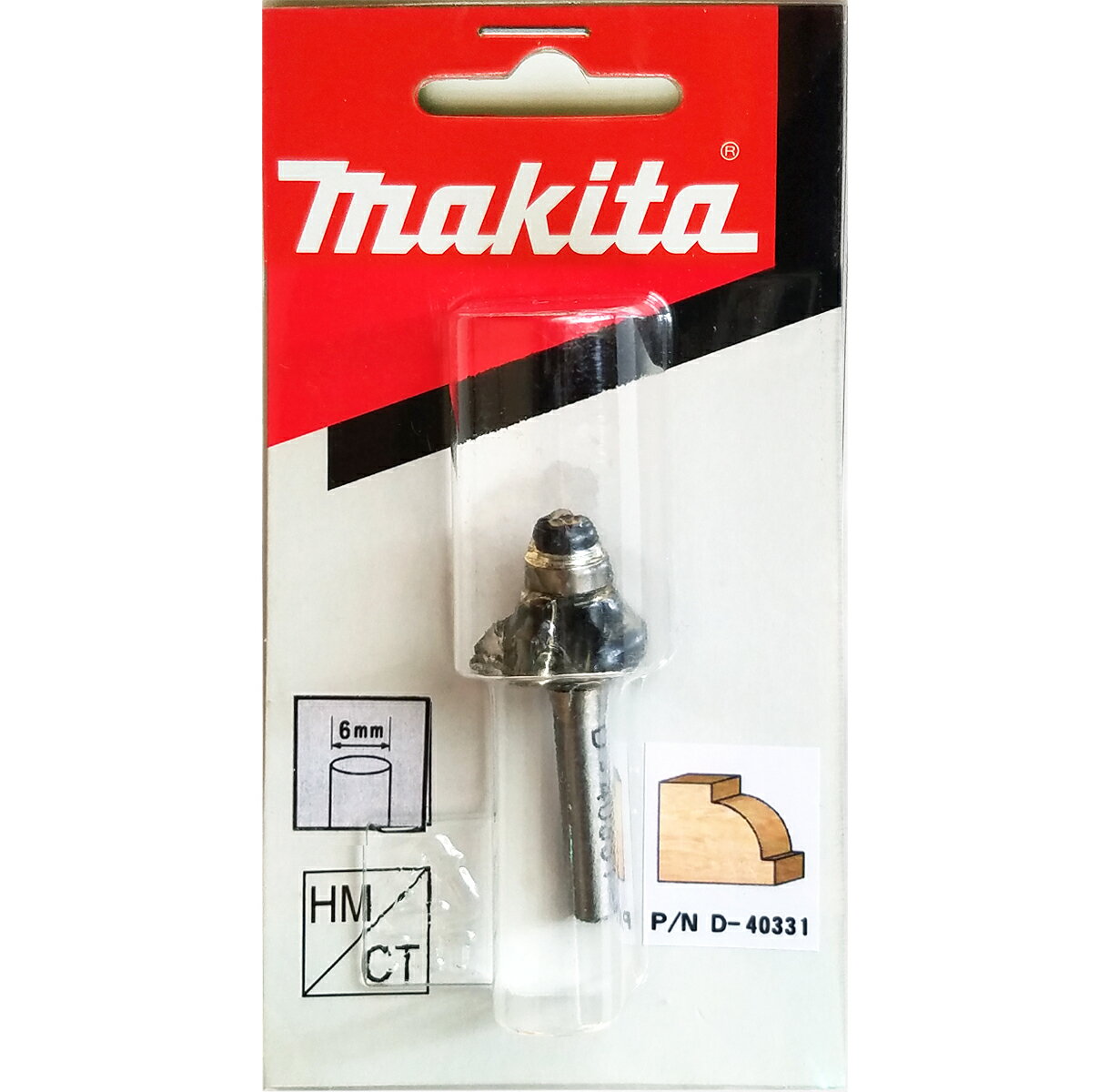 マキタ トリマ用コロ付ギンナン面ビット 1.5分 （6mm軸） D-40331