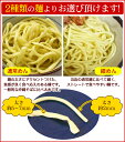 与那原そば 400g×5袋　/沖縄そば 麺のみ 約10食分 ゆで麺 三倉食品 冷蔵【送料無料】 2