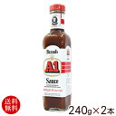 A1ソース 240g×2本