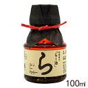 石垣島のらー油 100ml【送料無料】/ラー油
