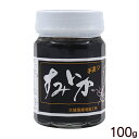 名称 塩辛（すみいか） 内容量 100g 原材料 いか（中国産）、食塩、いかすみ、泡盛、砂糖、練うに、発酵調味料／ソルビトール、調味料（アミノ酸）、酒精、増粘多糖類、甘味料（ステビア、甘草）（一部にいかを含む） 賞味期限 製造日より180日 保存方法 常温保存（※開栓後冷蔵庫貯蔵） 製造者 大城海産物加工所 株式会社／沖縄県豊見城市 配送タイプ