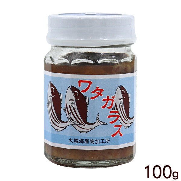 ワタガラス 100g　（大城海産物加工所）　/塩辛 珍味のサムネイル