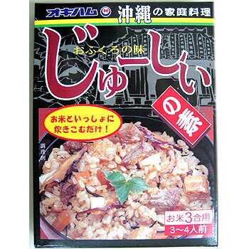 オキハム じゅーしいの素180g（3合炊き用）