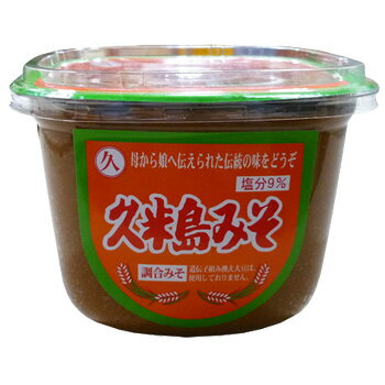 久米島みそ（赤）1kg　/久米島味噌のサムネイル