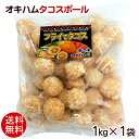 【冷凍商品】ニチレイ チキンライス 450g×12袋入｜ 送料無料 冷凍食品 送料無料 チキンライス