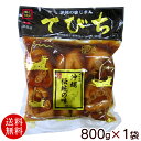 オキハム　味付てびち 800g×1袋　／豚足