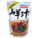 オキハム 山羊汁 500g (ヤギ汁)