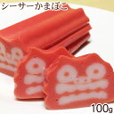 シーサーかまぼこ 100g　/丸善かまぼこ