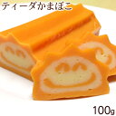 ティーダかまぼこ100g　/丸善かまぼ