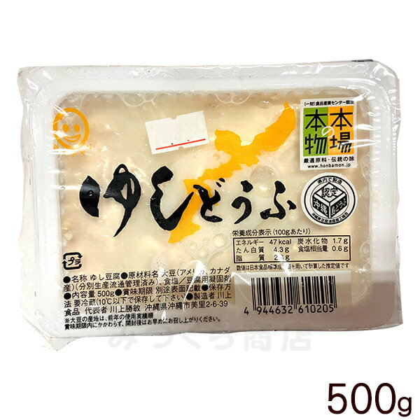 椷Ʀ 500g/椷ɤ 忩