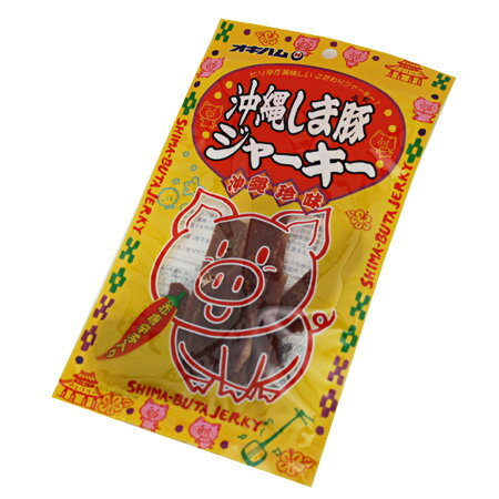 オキハム 沖縄しま豚ジャーキー 25g